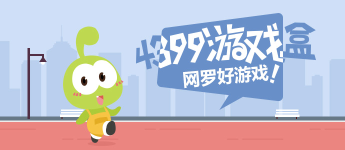 脱颖而出播放时间讲解